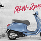 Illustration for article titled The Vespa Primavera Legend is Back